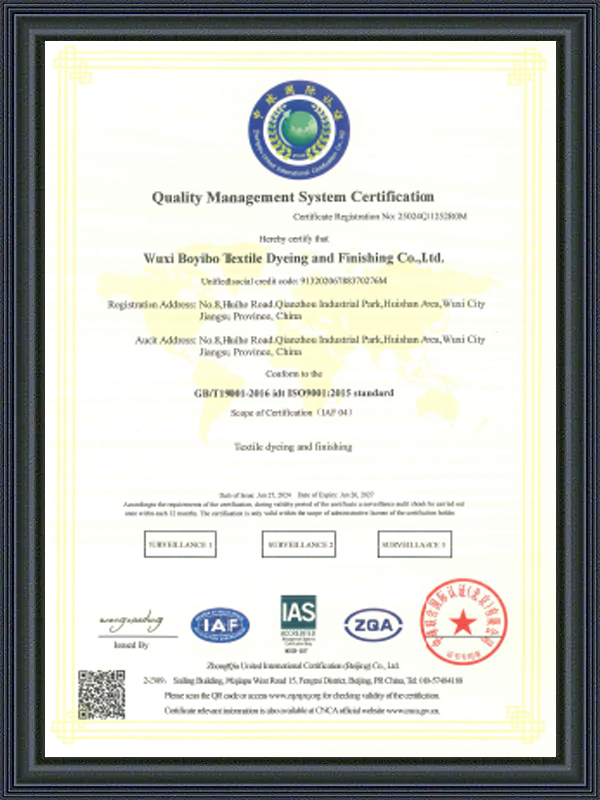Certifikát systému manažérstva kvality