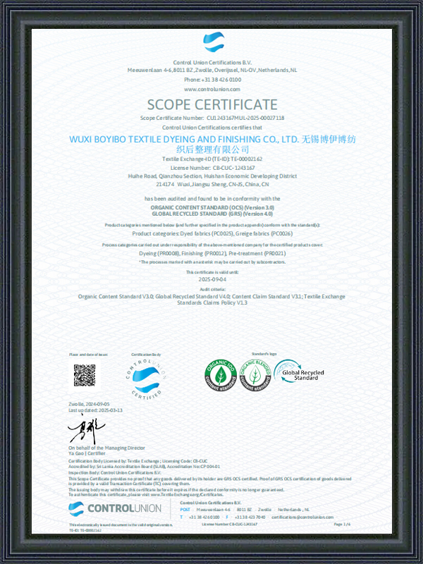 Certifikát rozsahu